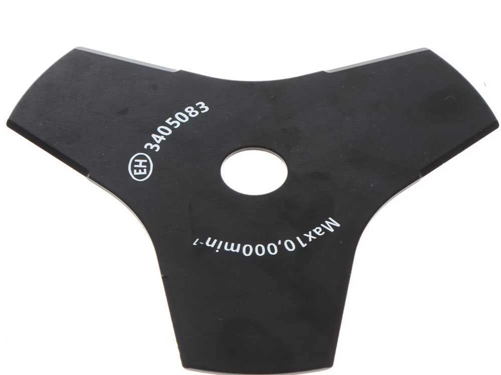 Débroussailleuse à Batterie Einhell AGILLO 18 V - 2x 18V 5.2Ah 22 Débroussailleuse à Batterie Einhell AGILLO 18 V - 2x 18V 5.2Ah – Image 20