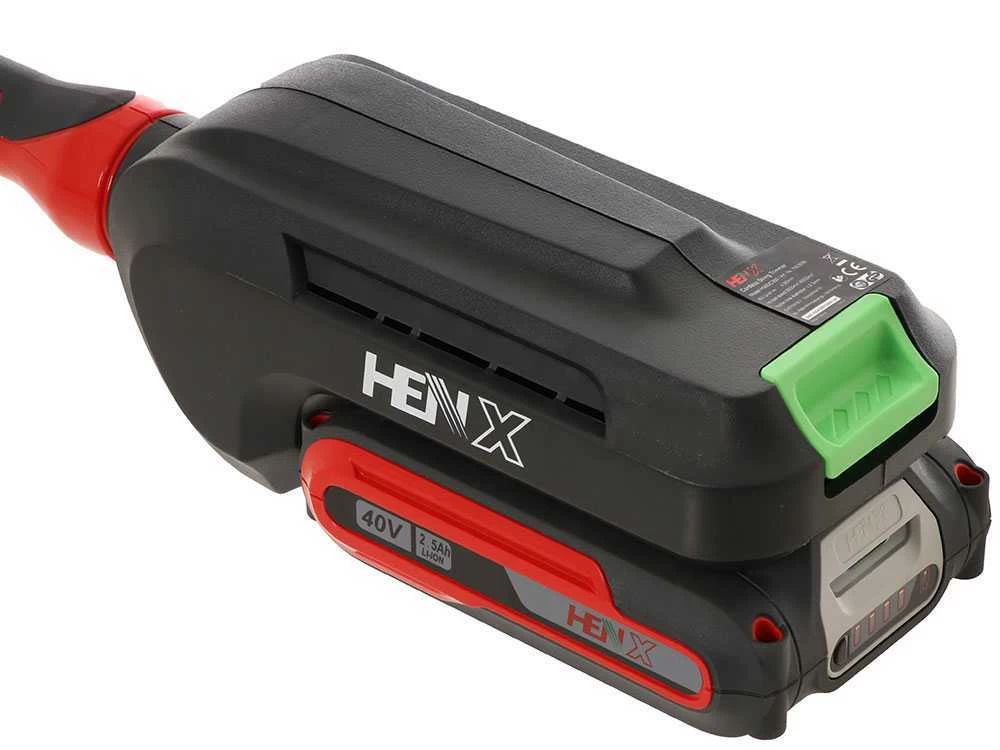 Débroussailleuse à Batterie électrique Henx H36DC350 - SANS CHARGEUR ET SANS BATTERIE 19 Débroussailleuse à Batterie électrique Henx H36DC350 - SANS CHARGEUR ET SANS BATTERIE – Image 17