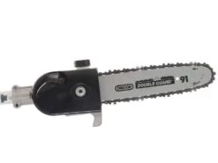 Débroussailleuse Essence Multifonction Avec Perche élagueuse Et Taille-haies Blackstone BC4S 320 L -Motofaucheuse Soldes dbroussailleuse essence multifonction avec perche lagueuse et taille haies blackstone bc4s 320 l perche lagueuse 17037 13 1560419728 17031 9 1560348217 IMG 7146