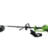 Débroussailleuse électrique Greenworks GD40BC 40V Sur Batterie - SANS BATTERIE ET SANS CHARGEUR 1 Débroussailleuse électrique Greenworks GD40BC 40V Sur Batterie - SANS BATTERIE ET SANS CHARGEUR -Motofaucheuse Soldes dbroussailleuse lectrique greenworks gd40bc 40v sur batterie sans batterie et sans chargeur dbroussailleuse greenworks gd40bc 15427 8 1548164347 IMG 6874
