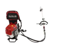Élagueuse Thermique à Dos 2 Temps GeoTech GT-2 58 BP Avec Perche De Rallonge - 58 Cm3 -Motofaucheuse Soldes lagueuse thermique dos 2 temps geotech gt 2 58 bp avec perche de rallonge 58 cm3 lagueuse 30678 9 1629275960 IMG 611cc738482fa