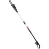 Perche D'élagage à Batterie Sur Perche Téléscopique BOSCH UniversalChainPole 18V 1 Perche D'élagage à Batterie Sur Perche Téléscopique BOSCH UniversalChainPole 18V -Motofaucheuse Soldes perche d lagage batterie sur perche tlscopique bosch universalchainpole 18v perche d lagage batterie sur perche tlscopique bosch 17659 0 1564413202 IMG 3727