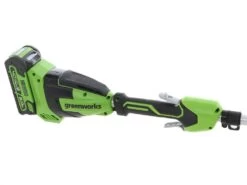 Perche élagueuse à Batterie Greenworks G40PSF 40V - Sur Rallonge, à Bretelle - SANS BATTERIE Ni CHARGEUR 41 Perche élagueuse à Batterie Greenworks G40PSF 40V - Sur Rallonge, à Bretelle - SANS BATTERIE Ni CHARGEUR -Motofaucheuse Soldes perche lagueuse batterie greenworks g40psf 40v sur rallonge bretelle sans batterie ni chargeur perche de rallonge avec bretelle de soutien 17263 2 1561475297 17259 2 1561474513 IMG 8916