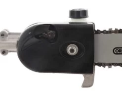 Perche élagueuse Thermique Blackstone BGI 520 BP - Rallonge - Moteur 2T 51.7 Cc - Multifonction -Motofaucheuse Soldes perche lagueuse thermique blackstone bgi 520 bp rallonge moteur 2t 51 7 cc multifonction perche lagueuse 17093 9 1560763148 16973 9 1559834109 16938 9 1559655428 IMG 5981