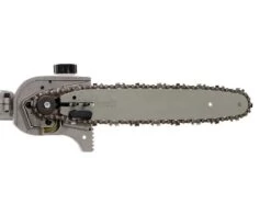 Perche élagueuse Télescopique BlueBird PTT261 41 Perche élagueuse Télescopique BlueBird PTT261 -Motofaucheuse Soldes perche lagueuse tlescopique bluebird ptt261 tte avec guide et chane 38242 4 1667402316 IMG 63628a4c58e70