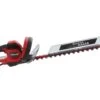 Taille-haie électrique 600 W - Einhell GC-EH 6055/1- Lame 61 Cm En Acier 2 Taille-haie électrique 600 W - Einhell GC-EH 6055/1- Lame 61 Cm En Acier -Motofaucheuse Soldes taille haie lectrique 600 w einhell gc eh 6055 1 lame 61 cm en acier taille haie lectrique 600 w einhell gc eh 6055 1 21845 0 1578412155 IMG 8268