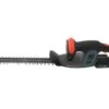 Taille-haie électrique à Batterie Au Lithium Gardena EasyCut Li, Lamier 40 Cm 1 Taille-haie électrique à Batterie Au Lithium Gardena EasyCut Li, Lamier 40 Cm -Motofaucheuse Soldes taille haie lectrique batterie au lithium gardena easycut li lamier 40 cm taille haie gardena 15934 1 1553082182 IMG 2413