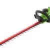 Taille-haies électrique à Batterie Greenworks G40HT 40V - Lame De 61 Cm - Batterie 2A 40V -Motofaucheuse Soldes taille haies lectrique batterie greenworks g40ht 40v lame de 61 cm batterie 2a 40v taille haie batterie greenworks g40ht avec lame de 61 cm 15376 0 1547803069 IMG 6522