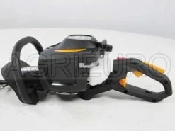 Taille-haies Thermique McCulloch Ergolite 6028 - Longueur De La Lame 59 Cm 35 Taille-haies Thermique McCulloch Ergolite 6028 - Longueur De La Lame 59 Cm -Motofaucheuse Soldes taille haies thermique mcculloch ergolite 6028 longueur de la lame 59 cm le moteur 3483 3 1663166869 IMG 6321e995e6abc