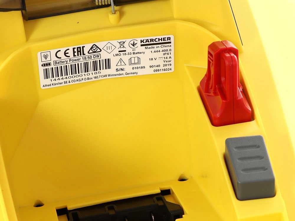 Tondeuse électrique à Batterie Karcher LMO 18-33 - Tondeuse à Gazon Avec Bac De Ramassage 22 Tondeuse électrique à Batterie Karcher LMO 18-33 - Tondeuse à Gazon Avec Bac De Ramassage – Image 20