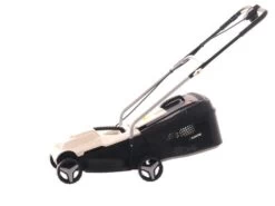 Tondeuse électrique BlackStone B-ELM 32 - 1200W - Tondeuse Avec Lame De 32 Cm -Motofaucheuse Soldes tondeuse lectrique blackstone b elm 32 1200w tondeuse avec lame de 32 cm tondeuse lectrique blackstone b elm 32 30972 1 1631001974 IMG 61371d7627087